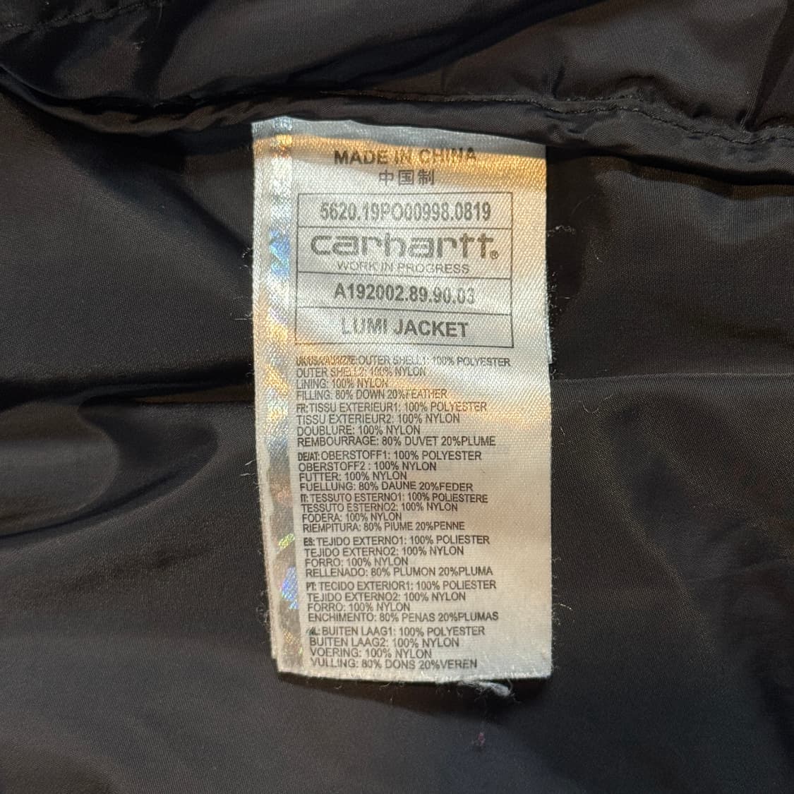 S) 칼하트 WIP 루미 자켓 덕다운 패딩 점퍼 블랙 상품이미지9
