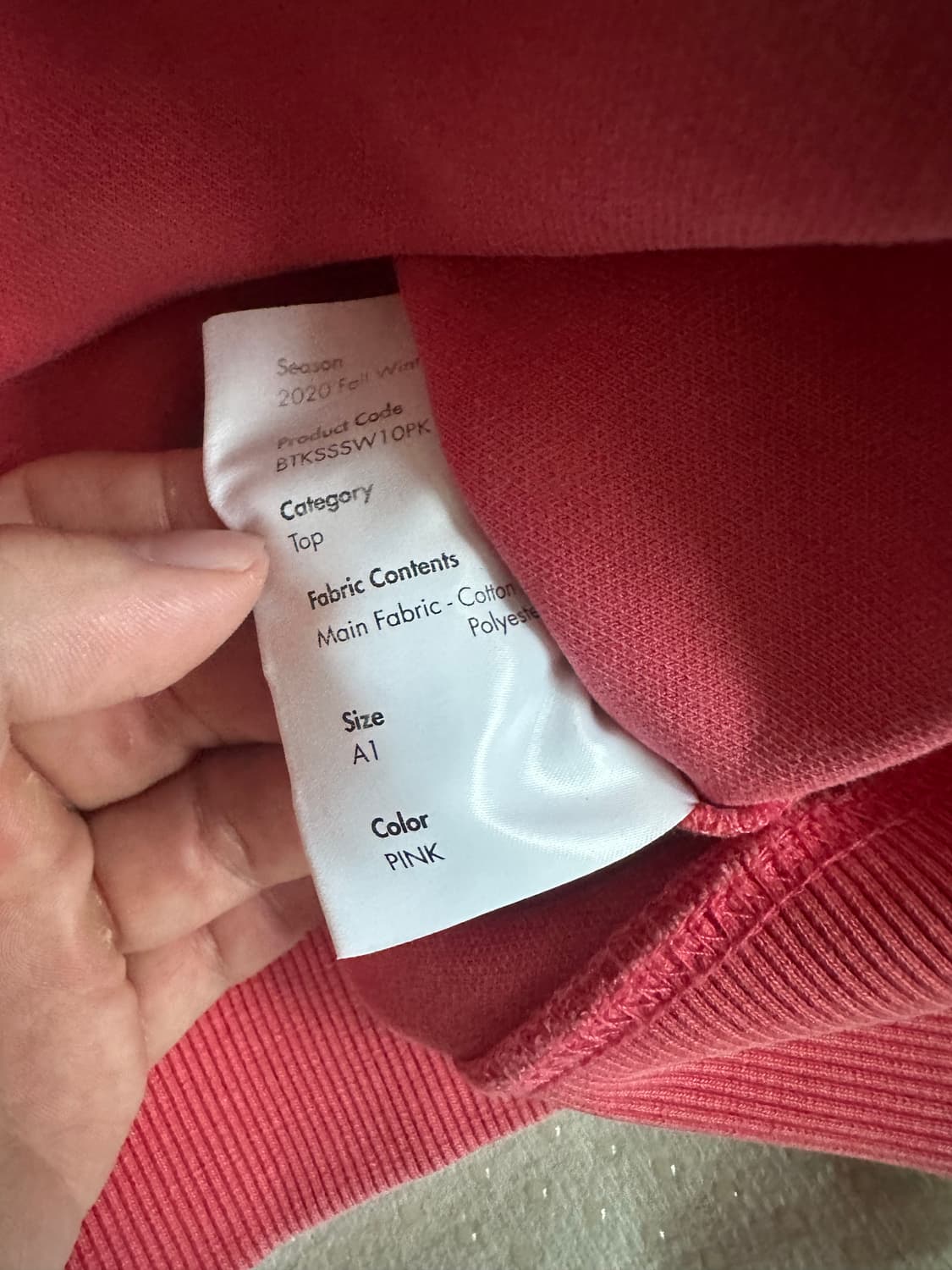 Ader error x maison kitsune 상품이미지4