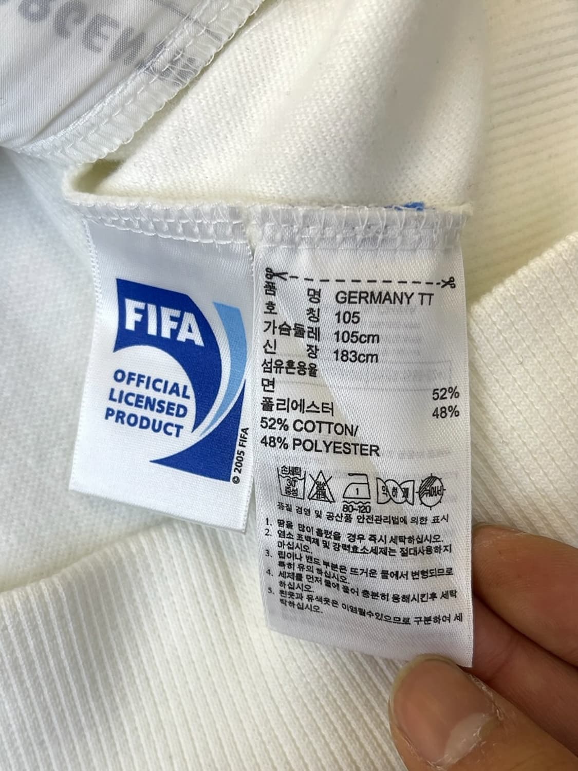 아디다스 09/10 독일 월드컵 트랙탑 상품이미지6