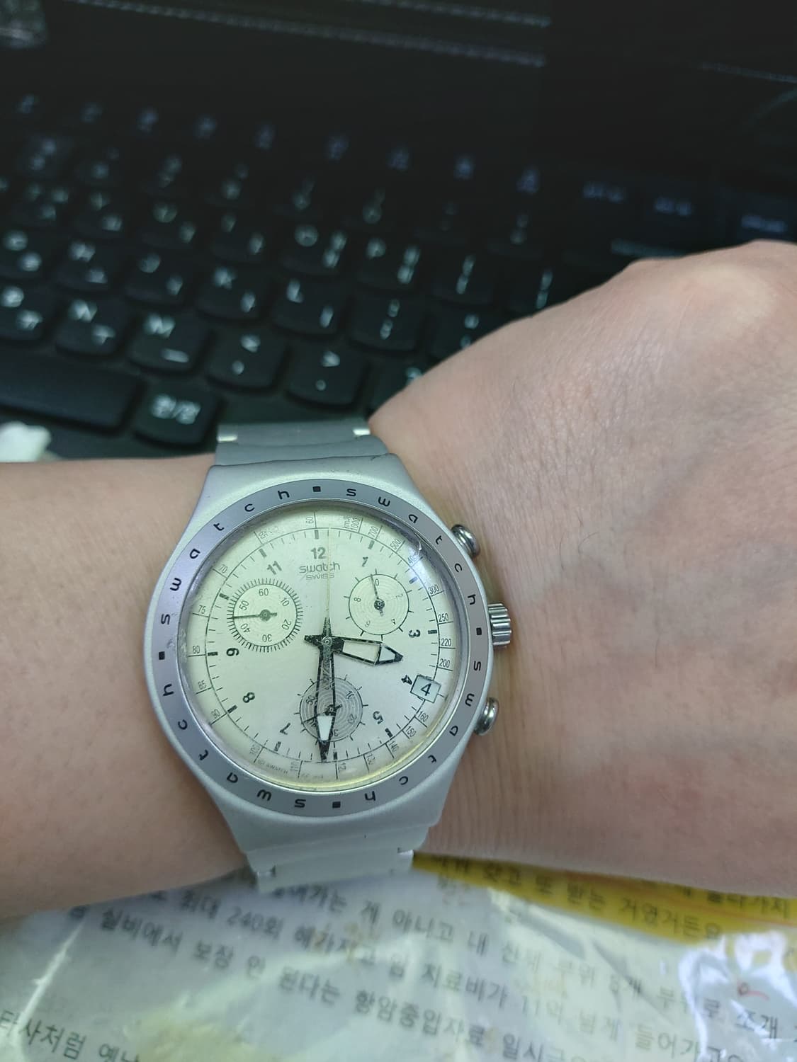 깔끔한 디자인의 스와치  상품이미지5