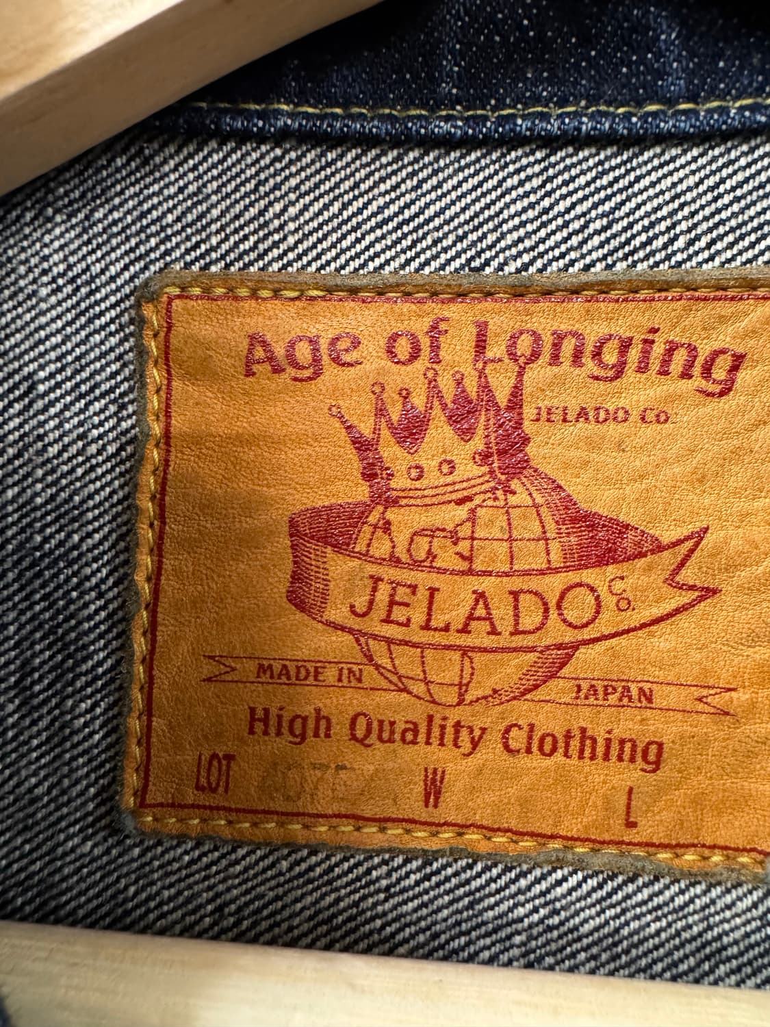 제라도 EXX 데님 셋업 상품이미지3