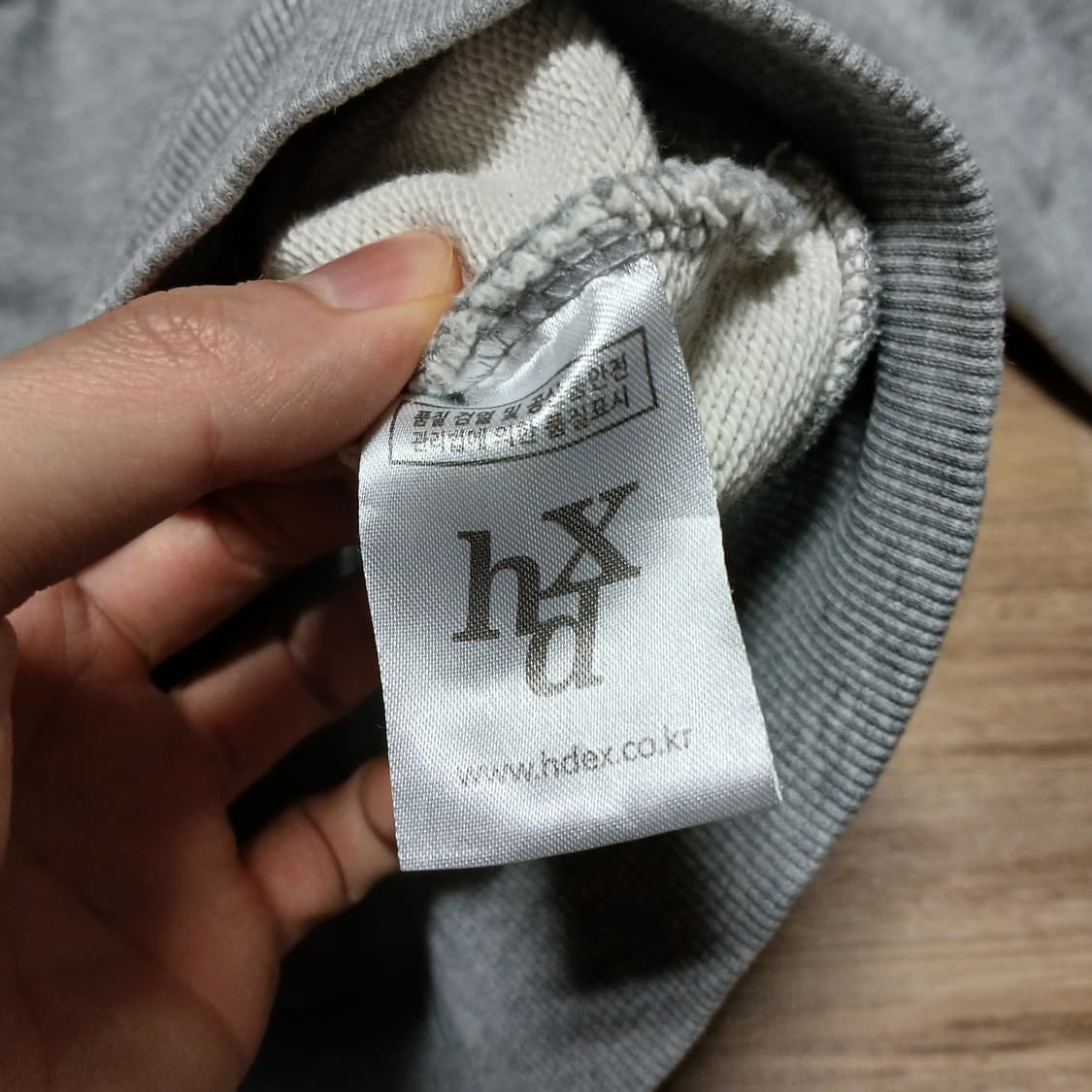 hdex 에이치덱스 후드집업 후드 후디 상품이미지9