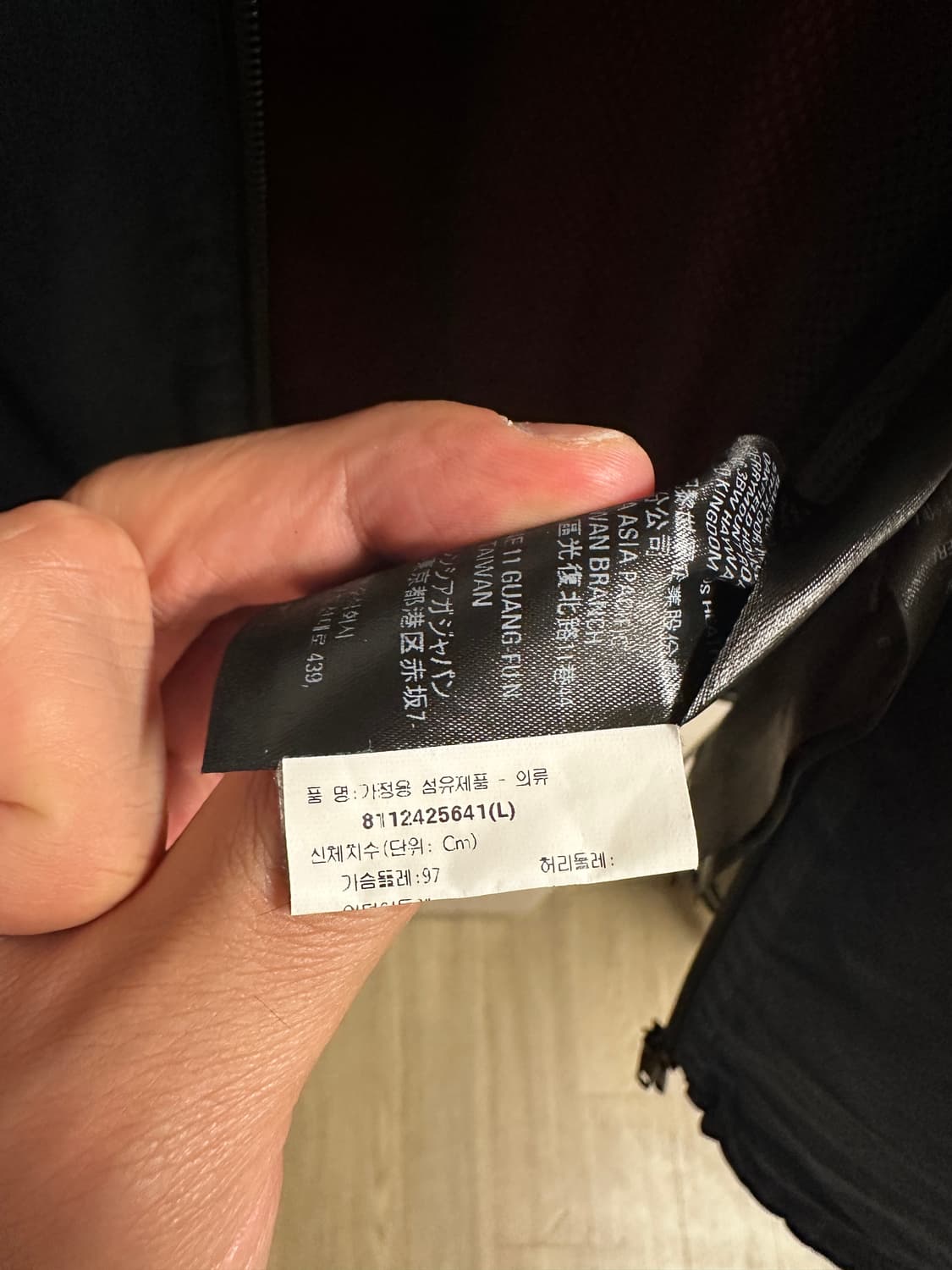 발렌시아가 미러 로고 포플린 바람막이 L 사이즈 오버핏 (23fw) 상품이미지9