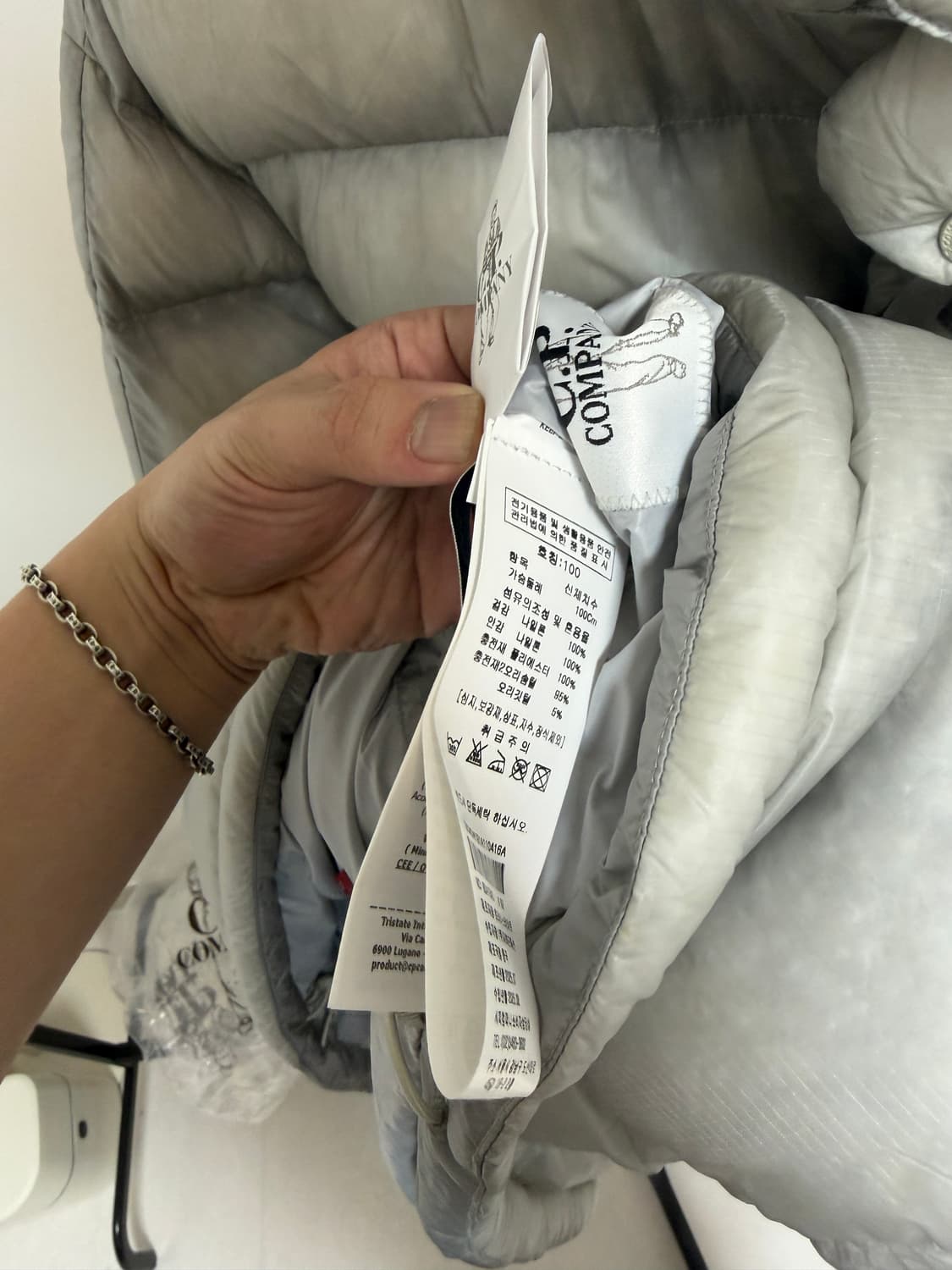 [백화점판, 새상품] CP컴퍼니 DD쉘 디디쉘 코리아익스클루시브 패딩 L 상품이미지4