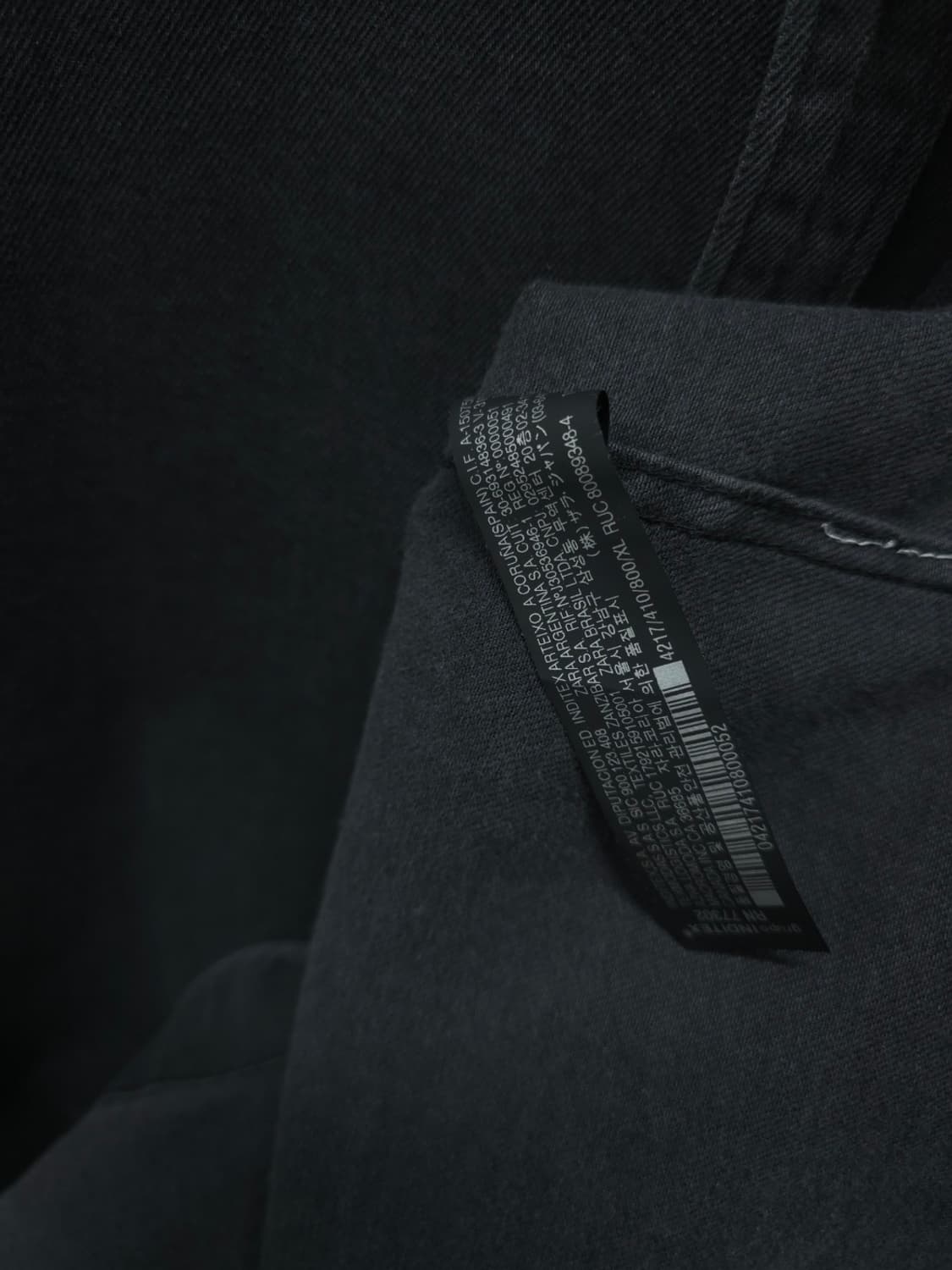 ​자라 남성 블랙 워싱 데님 셔츠 (105) 상품이미지10