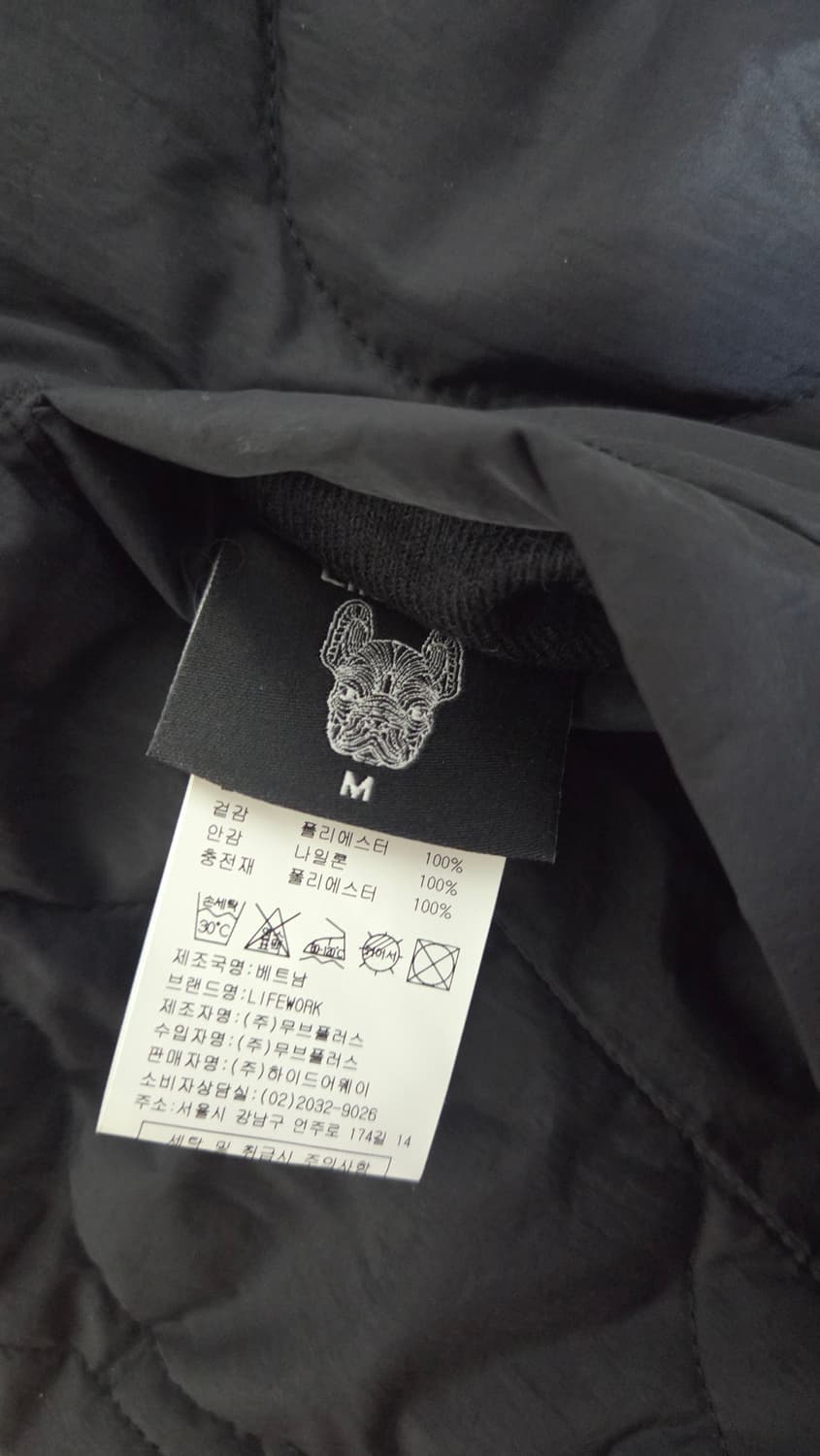 라이프워크 버블링 퀄팅 리버시블 자켓 상품이미지8