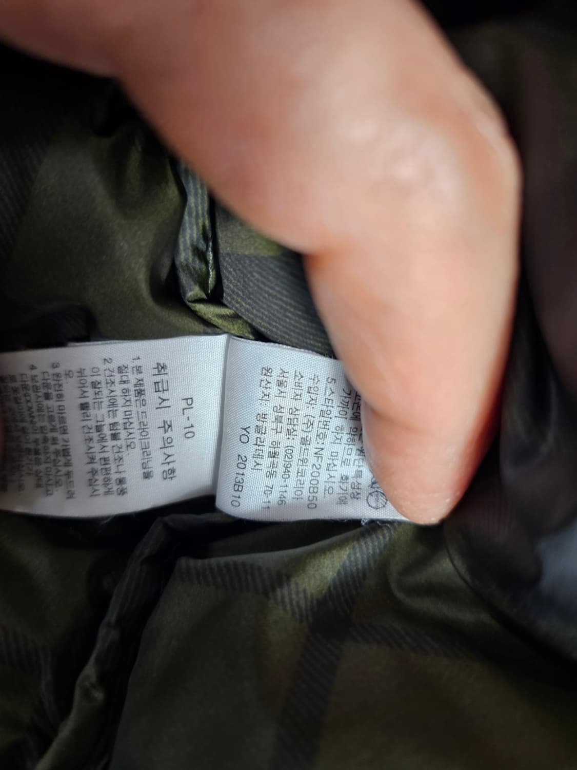 노스페이스메트로패딩 상품이미지7