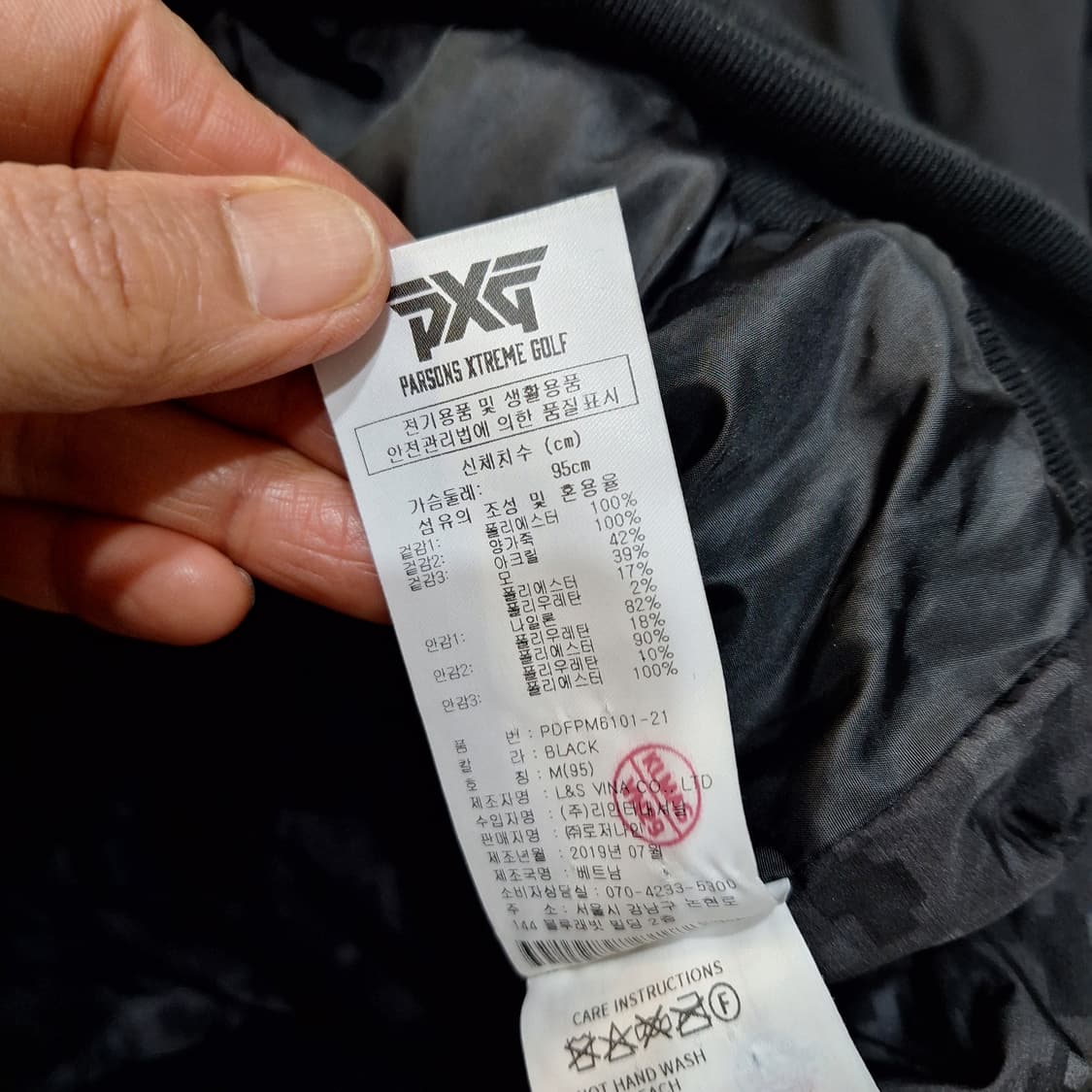 PXG  바람막이M 상품이미지9