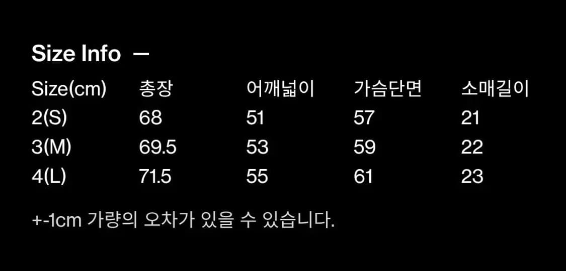 해칭룸 VTG 고스트 티 3 그레이 상품이미지6