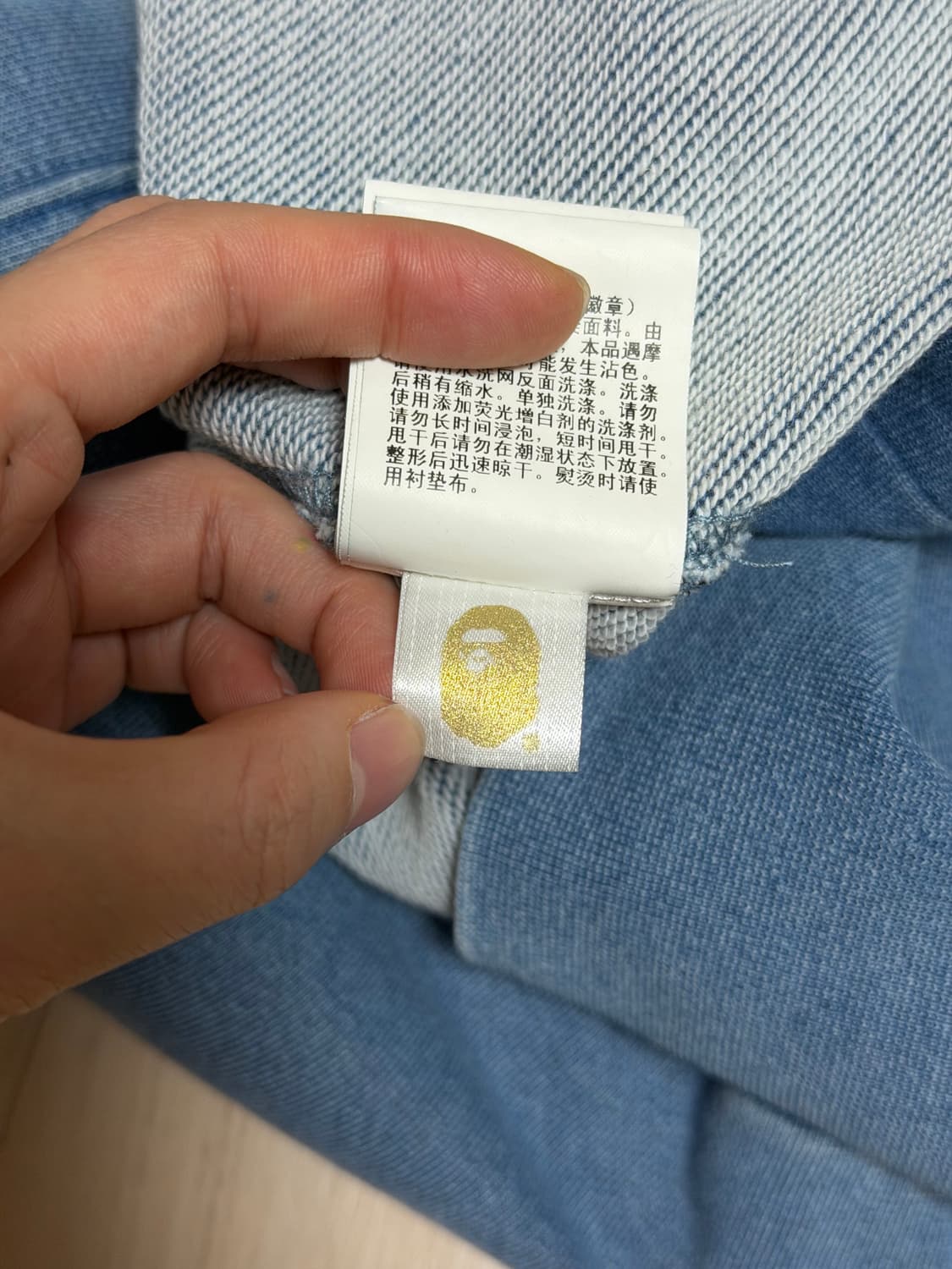 베이프 인디고 컬리지 후드티 s 상품이미지6