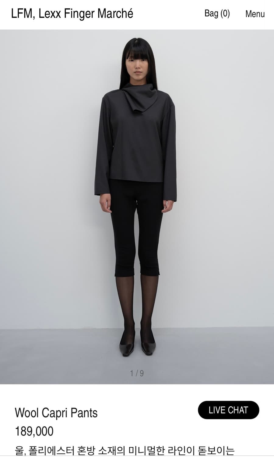 LFM wool capri 팬츠 상품이미지1