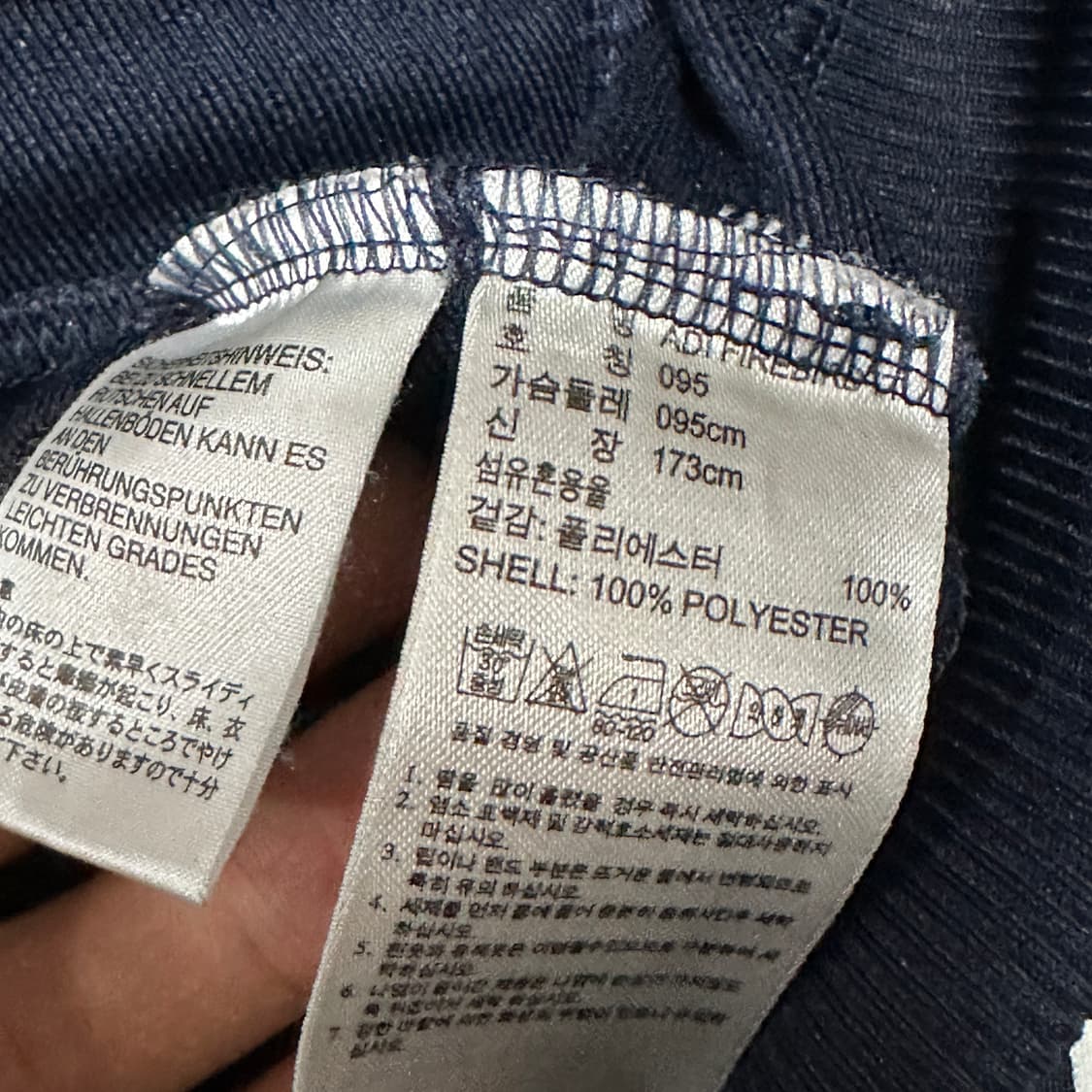 아디다스 파이어버드 다크네이비 트랙탑  상품이미지3