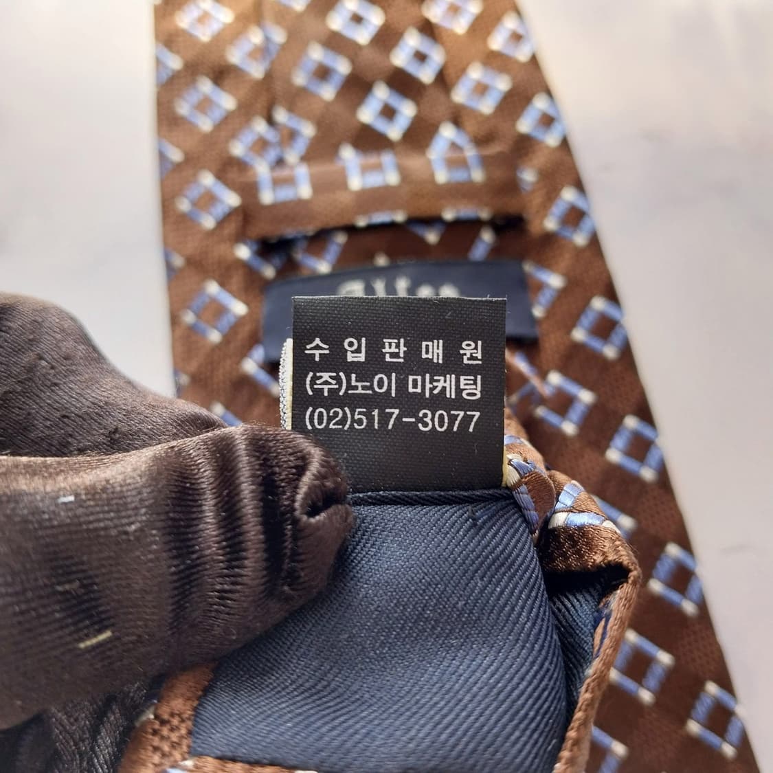 알테아 실크 브라운 체크 자카드 넥타이 9.2cm A+등급 K1489
 상품이미지10