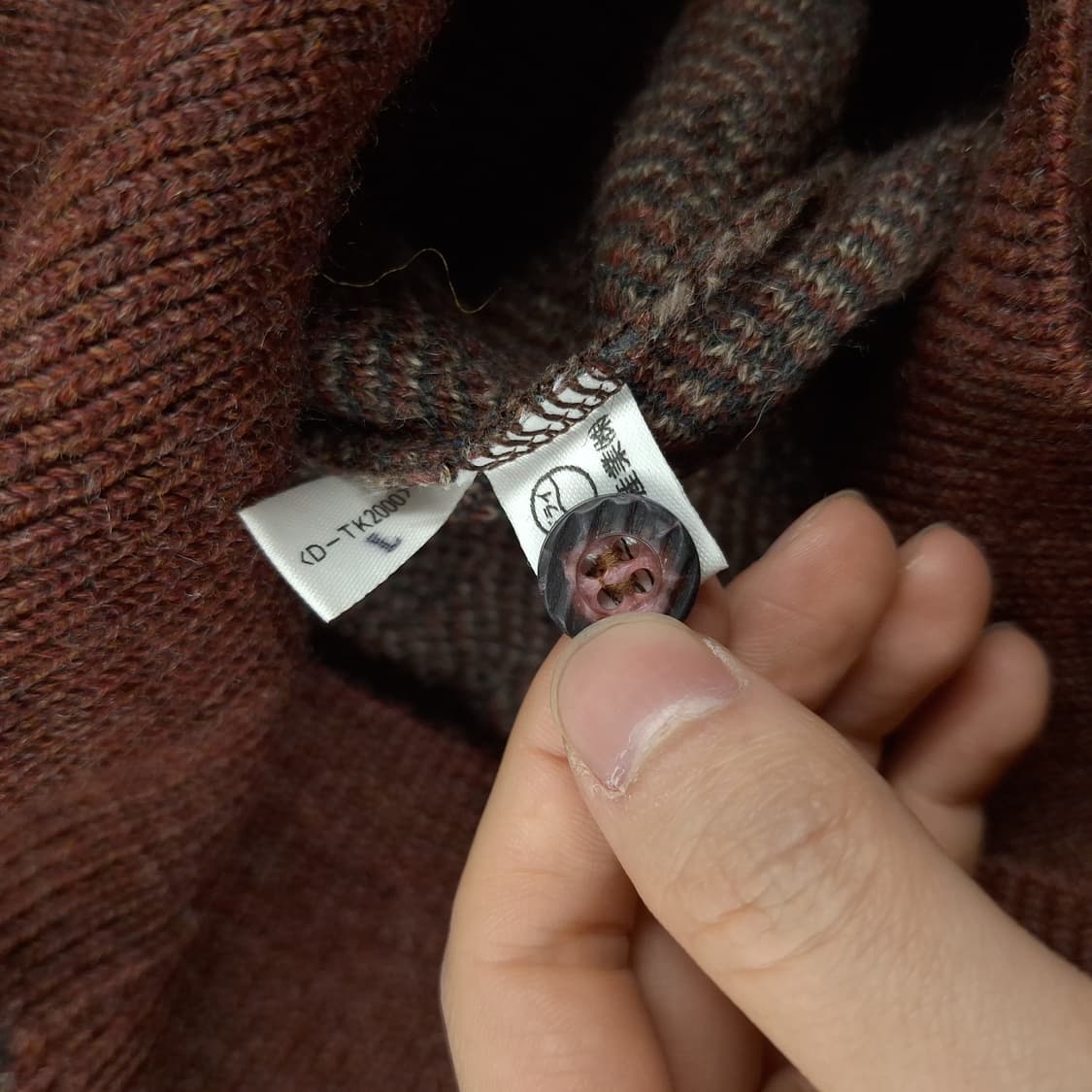 오스틴리드 브라운 멀티컬러 스트라이프 울100 브이넥 니트 가디건 M 상품이미지7