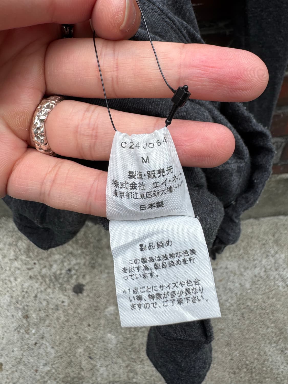카반 드 주카 버튼업 후드 가디건  상품이미지6