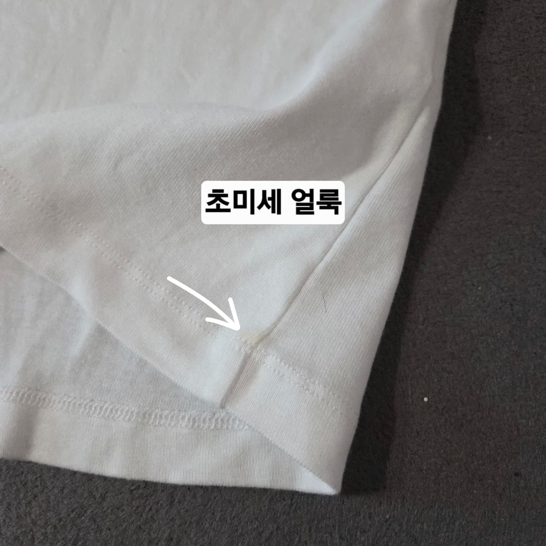 Rouje 루즈 여성 부케 반팔 티셔츠 36 상품이미지8