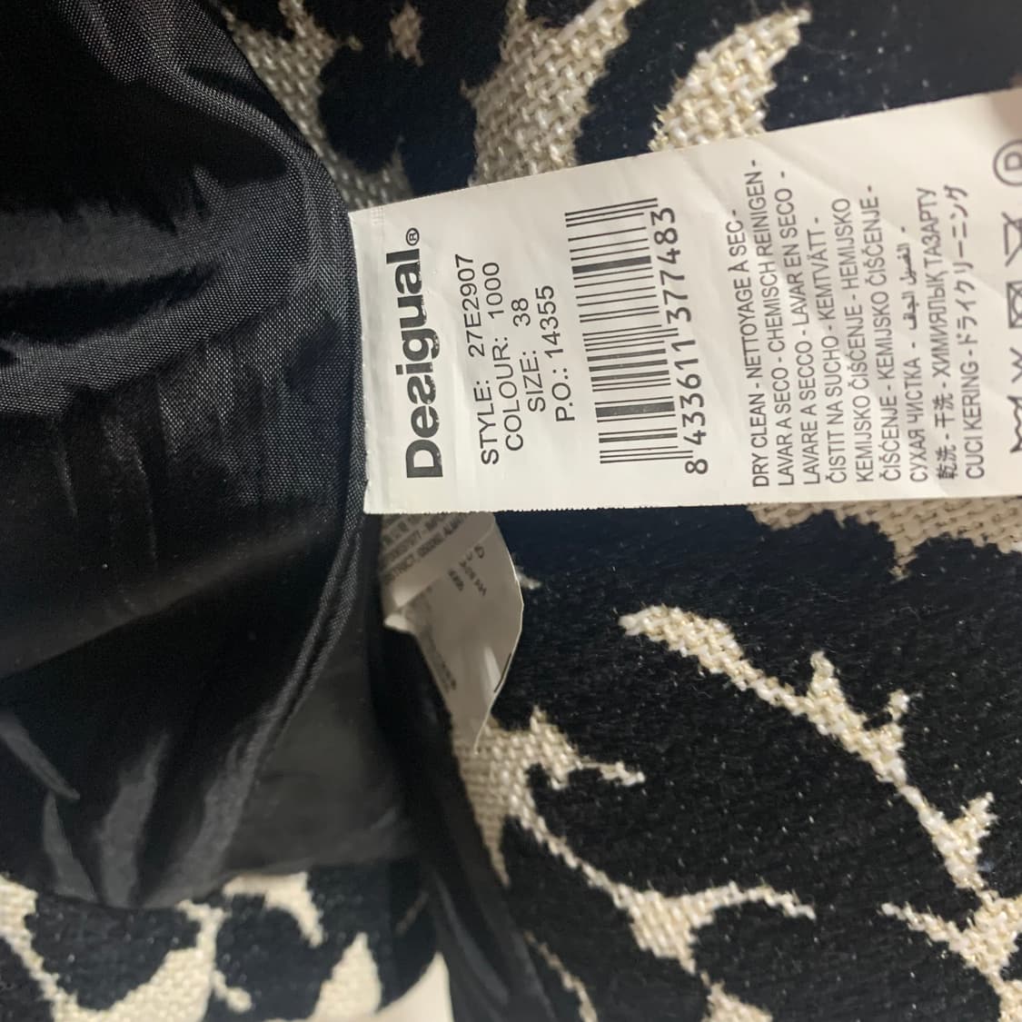 Desigual 꽃 디테일 코트 상품이미지8