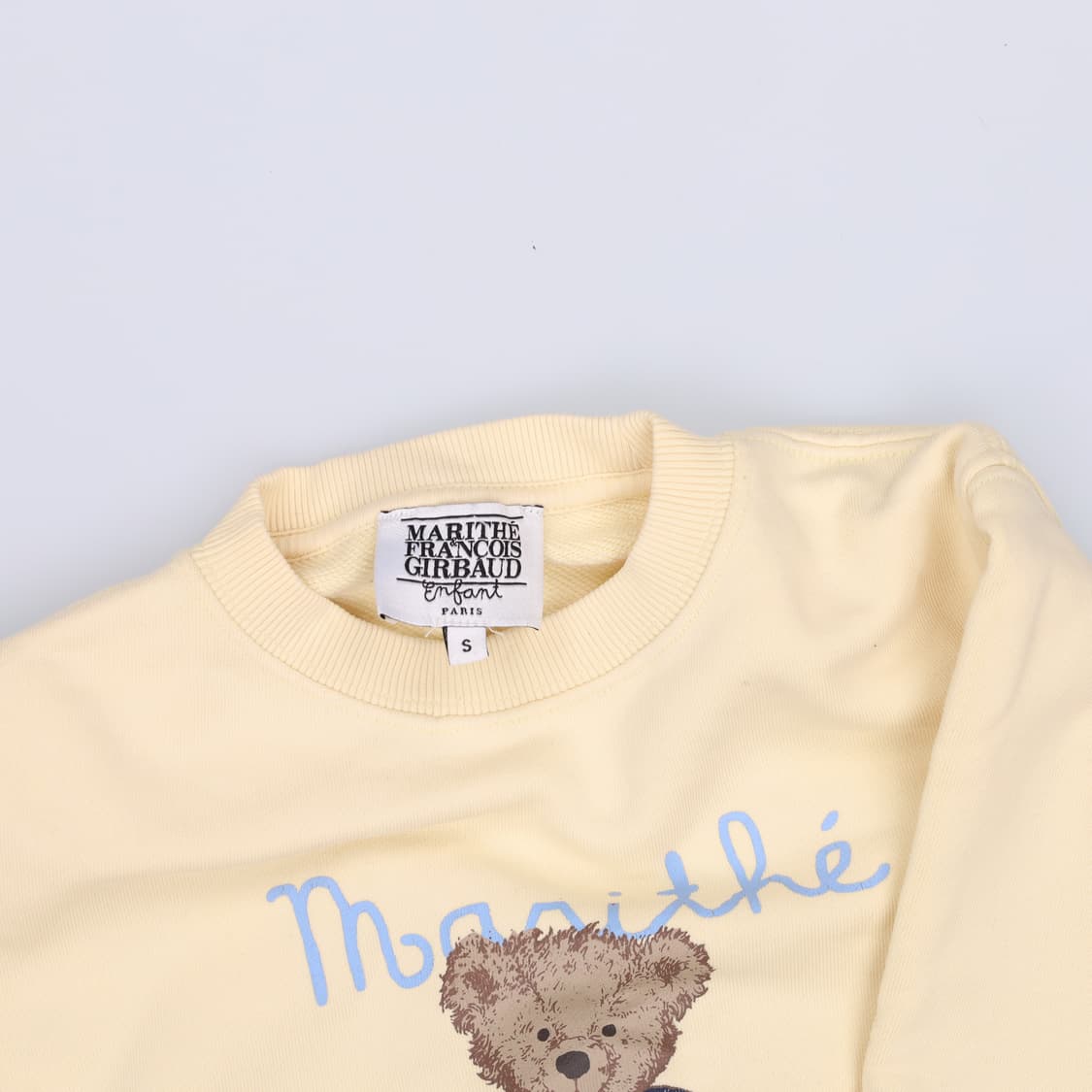 S 마리떼 키즈 긴팔 맨투맨 0227M 상품이미지4