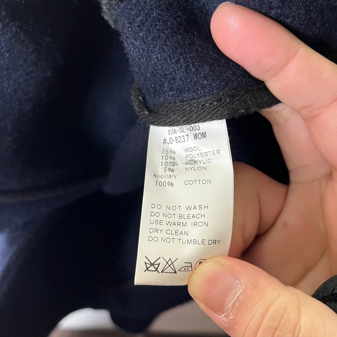 [Danton] 단톤 울 자켓 상품이미지6