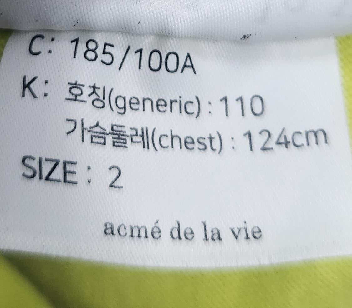 아크메드라비 라임 프린팅 반팔티 2사이즈 (103-107) 상품이미지6