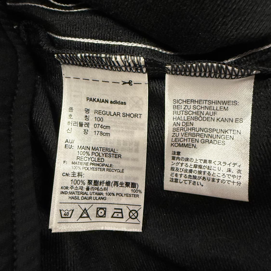 [정품/100] 아디다스 삼선 반바지 블랙  상품이미지5