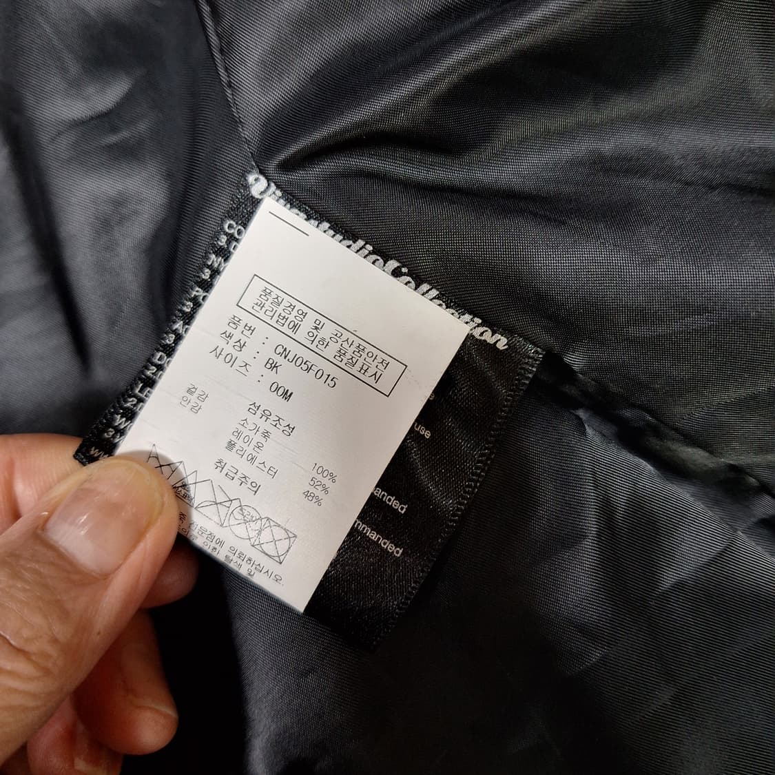 비바스튜디오  라이더자켓M 상품이미지3