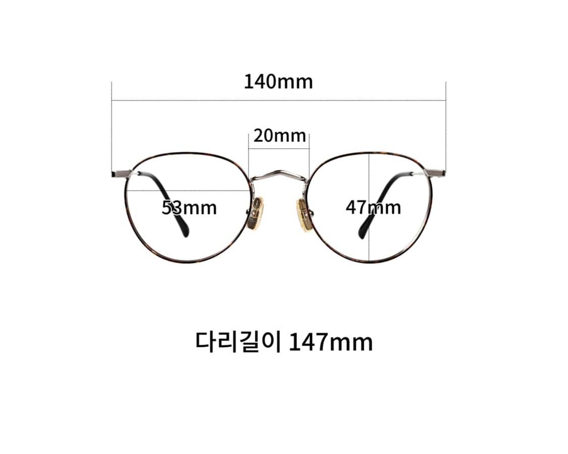 NEW홀든콜필드53사이즈 Col.8 실버/마호가니 새제품 상품이미지5