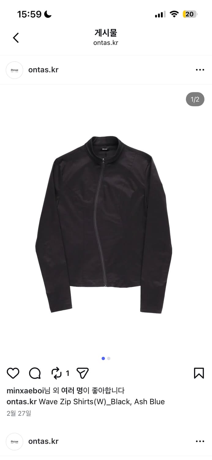 ontas wave zip shirts black 새상품 상품이미지1