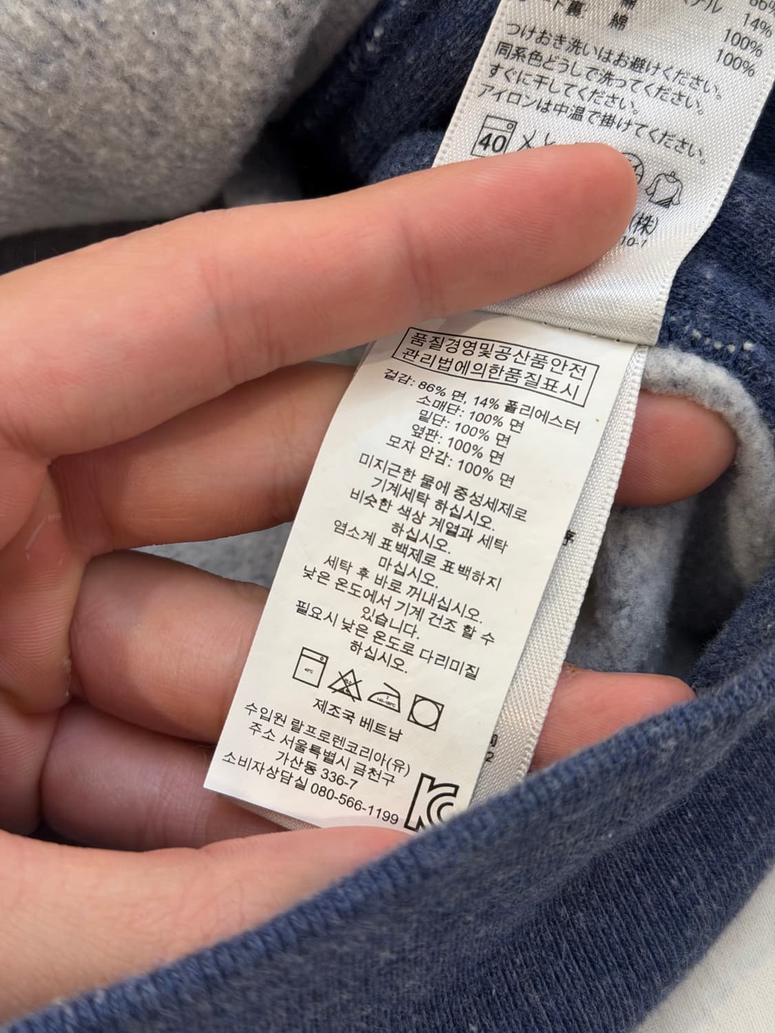 폴로 랄프로렌 포니 후드집업 인디고 블루 상품이미지5