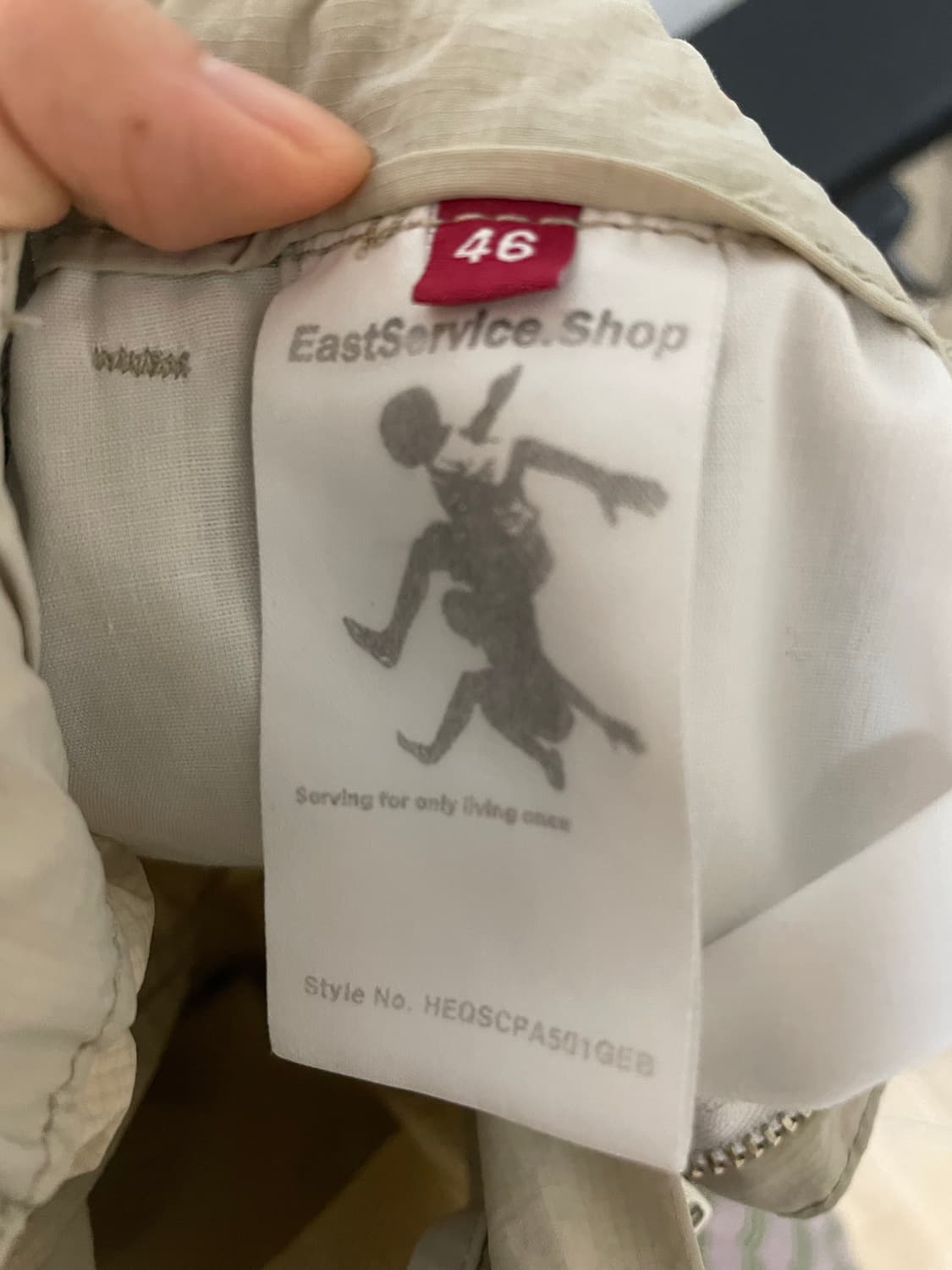 이스트서비스샵 베이직 벌룬 팬츠 상품이미지4