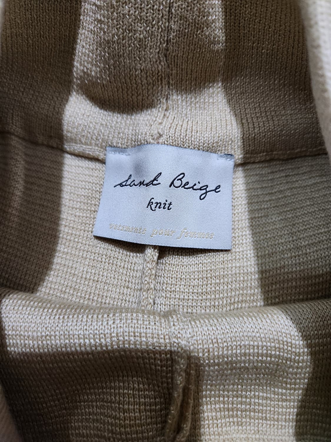 Sand Beige 니트 상하 세트 상품이미지5