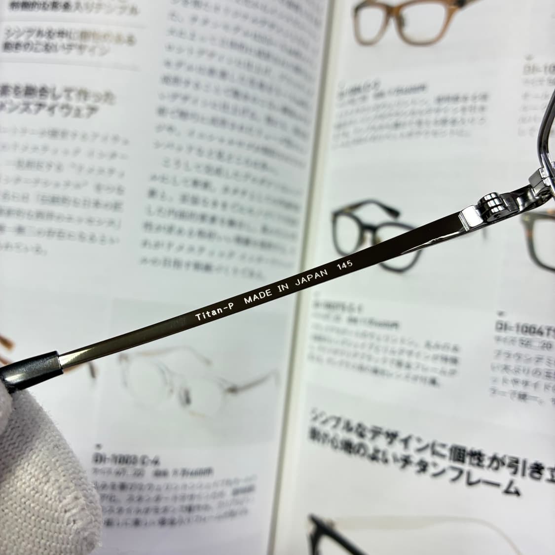 HOYA 호야 투브릿지 티타늄 실버 일본 안경 상품이미지6