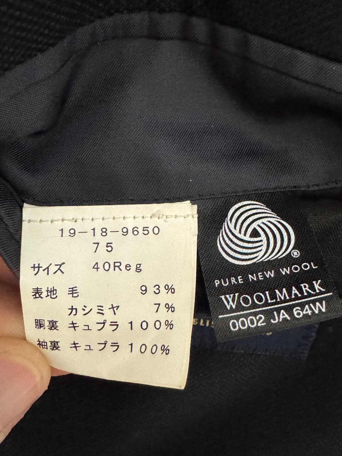 브룩스 브라더스 다크 네이비 블레이저 상품이미지6