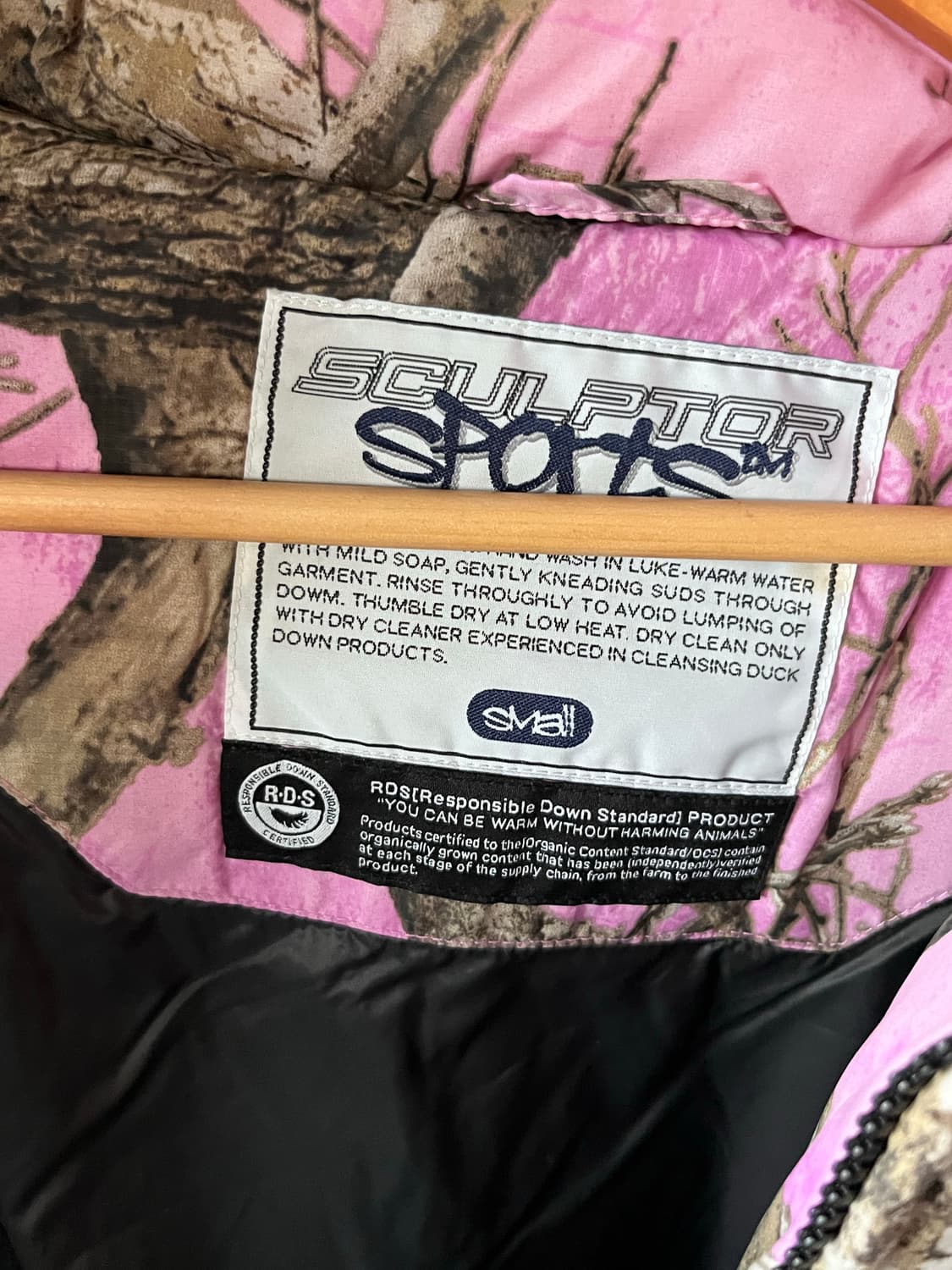 스컬프터 상품이미지5