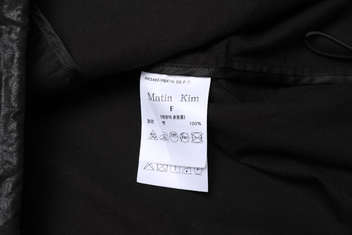 [F] 마뗑킴 코팅 점퍼 아노락 바람막이 자켓 상품이미지5