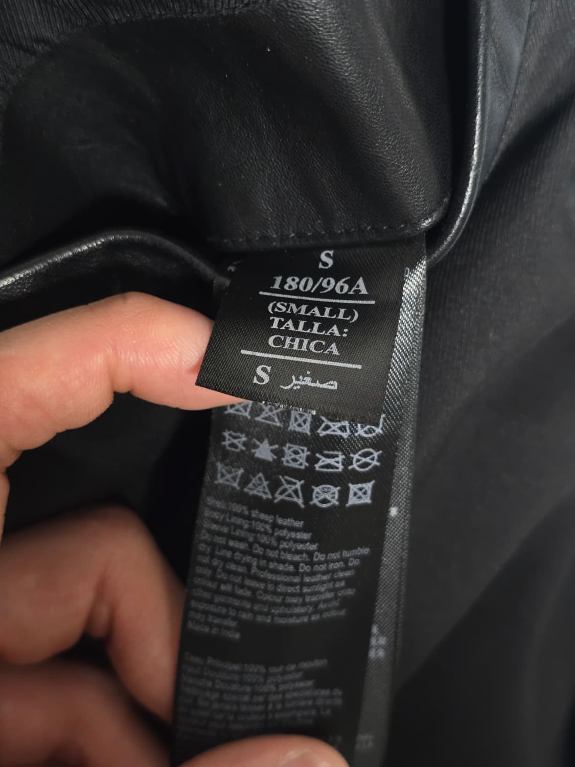 올세인츠 릭 바이커 S 사이즈(소매 수선) 상품이미지5