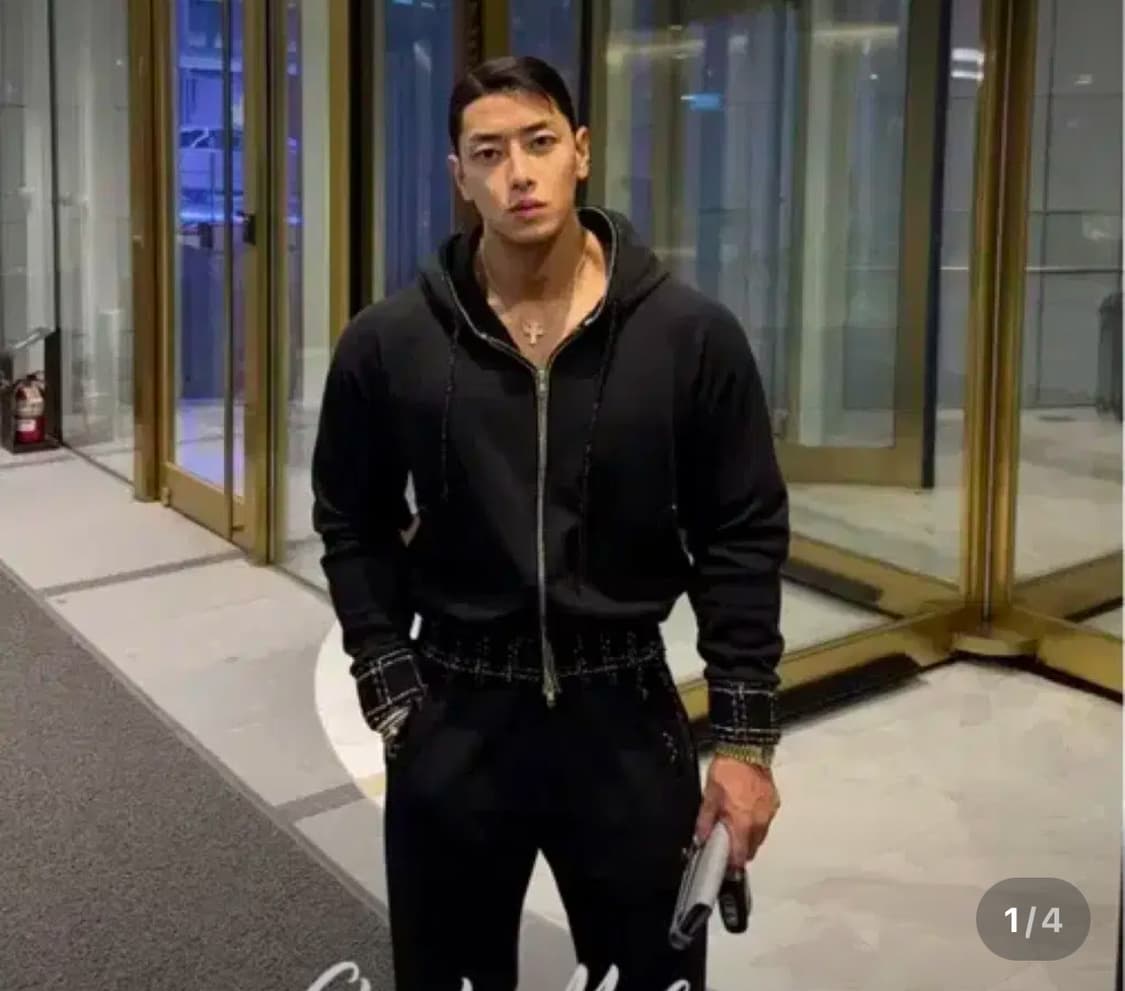 차드말론 트위드 후드집업 상품이미지1