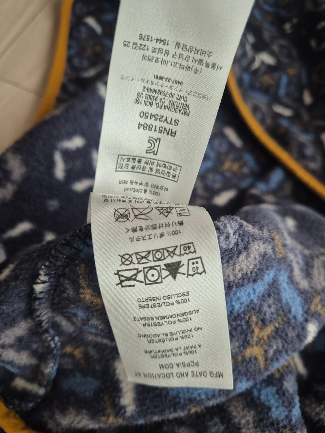 [파타고니아] 신칠라 툰드라 맨즈 M (100) 상품이미지2