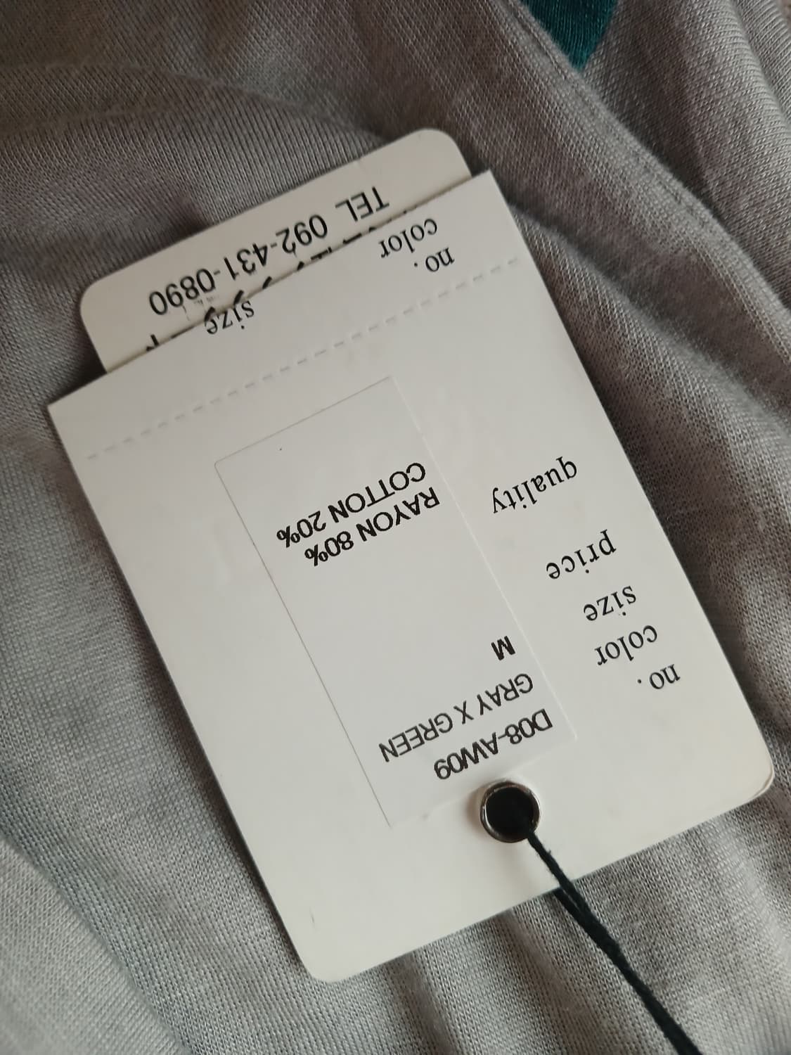 Dinassy 티셔츠  상품이미지4