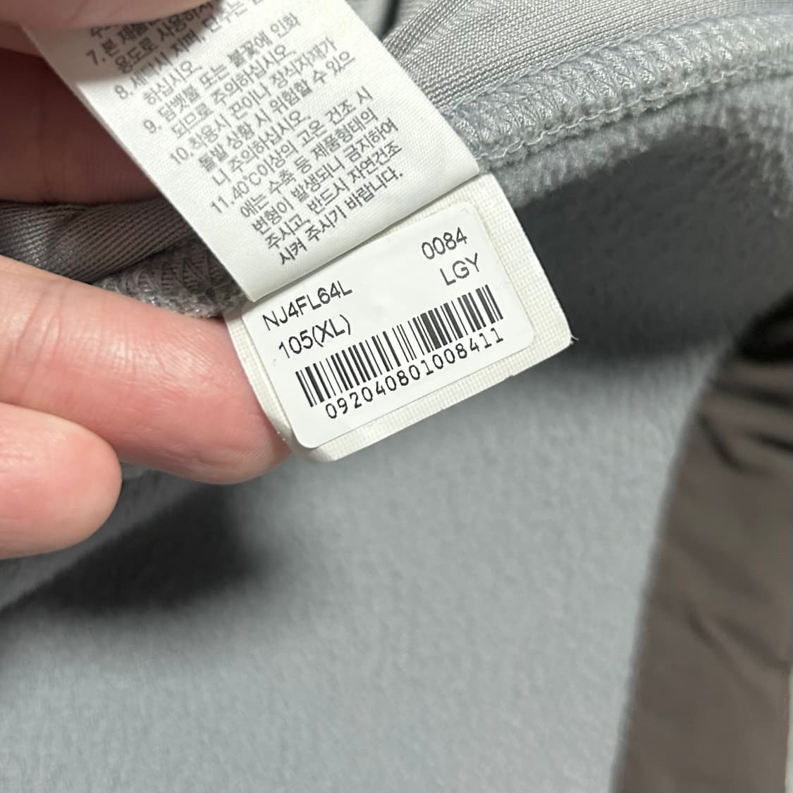 [XL] Northface 노스페이스 그레이 플러피 후리스 집업 자켓 상품이미지6