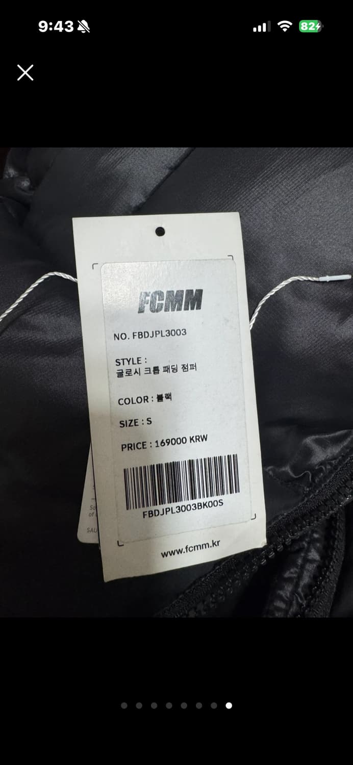 FCMM 글로시 크롭 패딩 점퍼 블랙 색상 S 상품이미지7