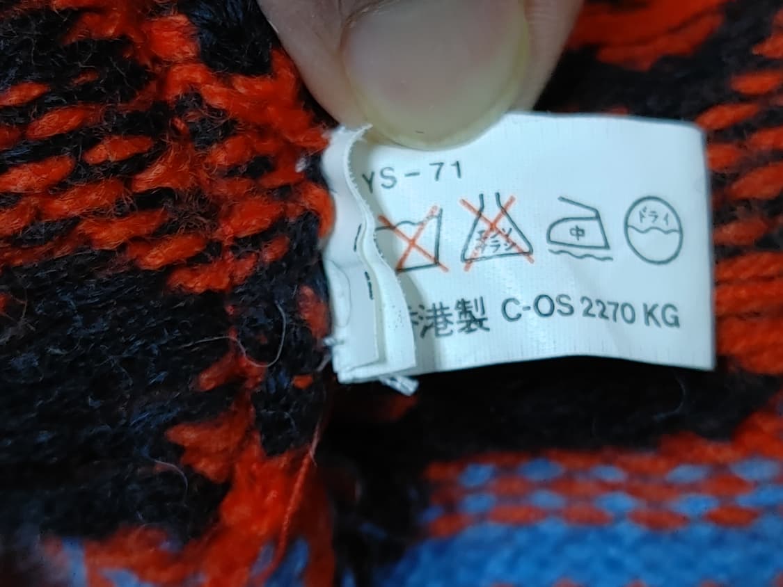 Brooks Brothers 브룩스 브라더스 노르딕디자인 긴팔스웨터 상품이미지5