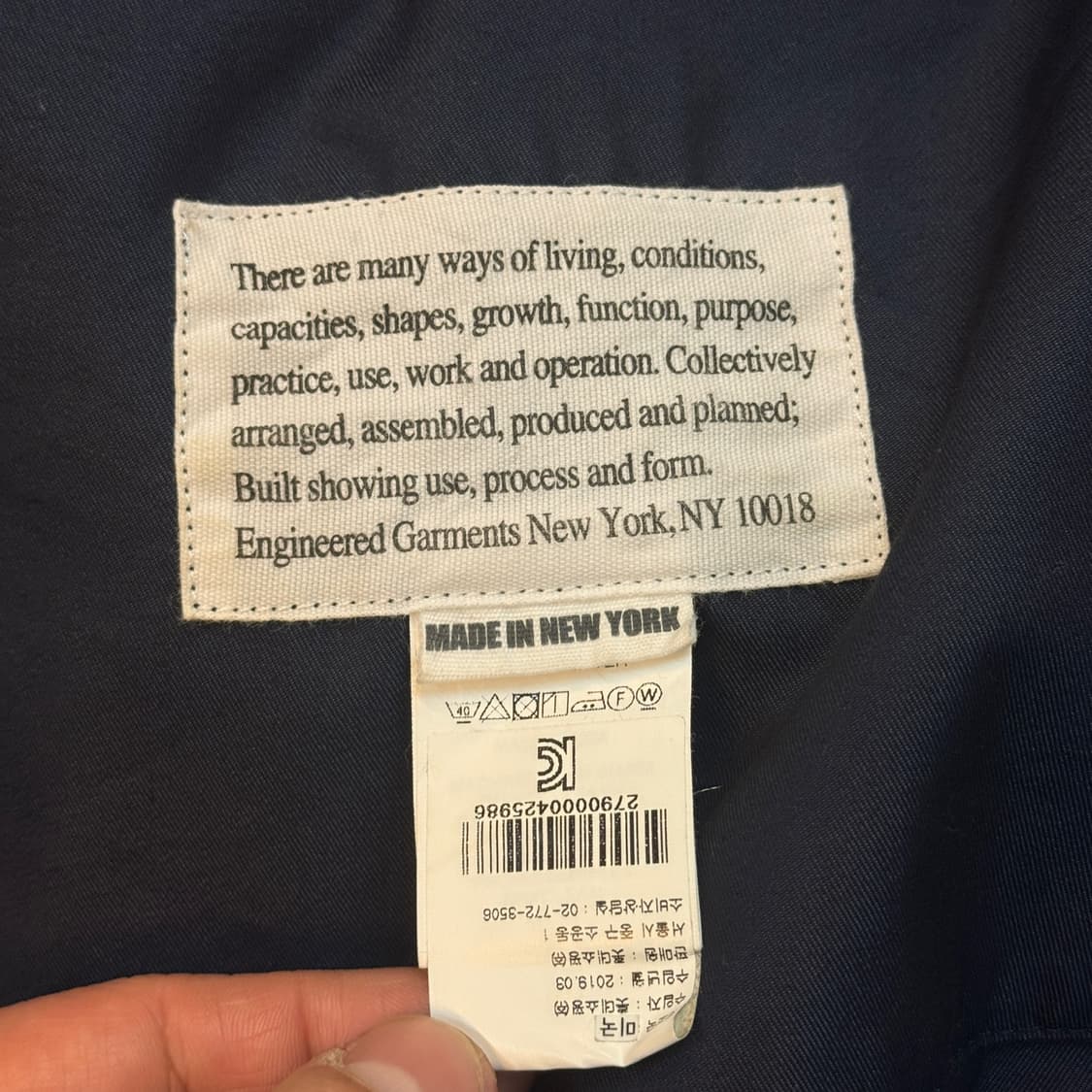 2019 엔지니어드 가먼츠 하이랜드 파카 피쉬테일 베이스 코트 L 사이즈 상품이미지10