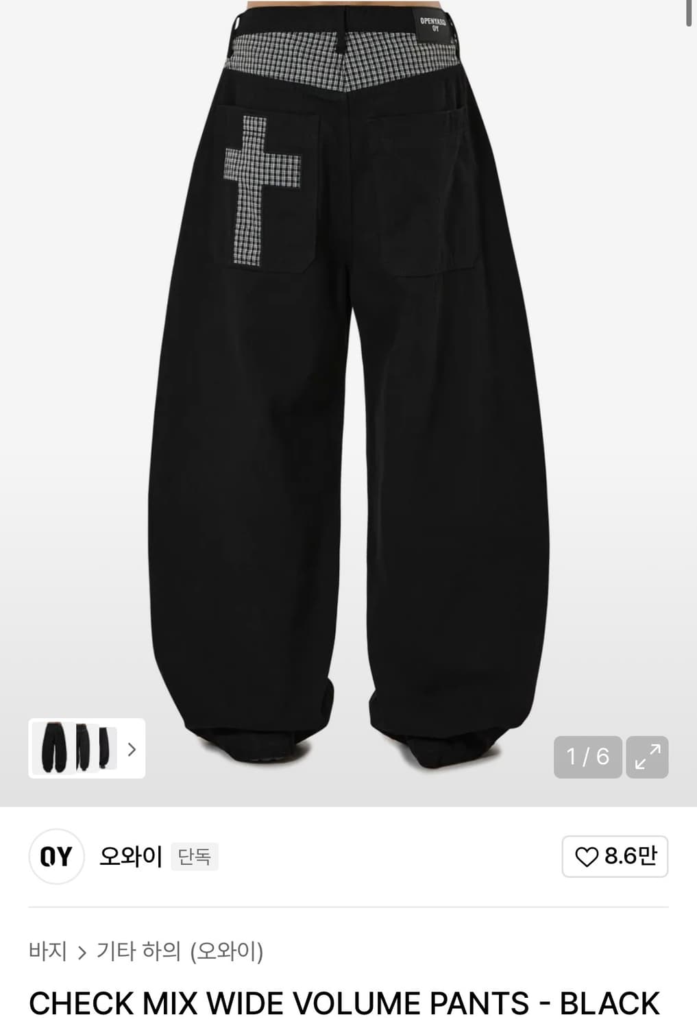 오와이 체크 와이드 팬츠 상품이미지1