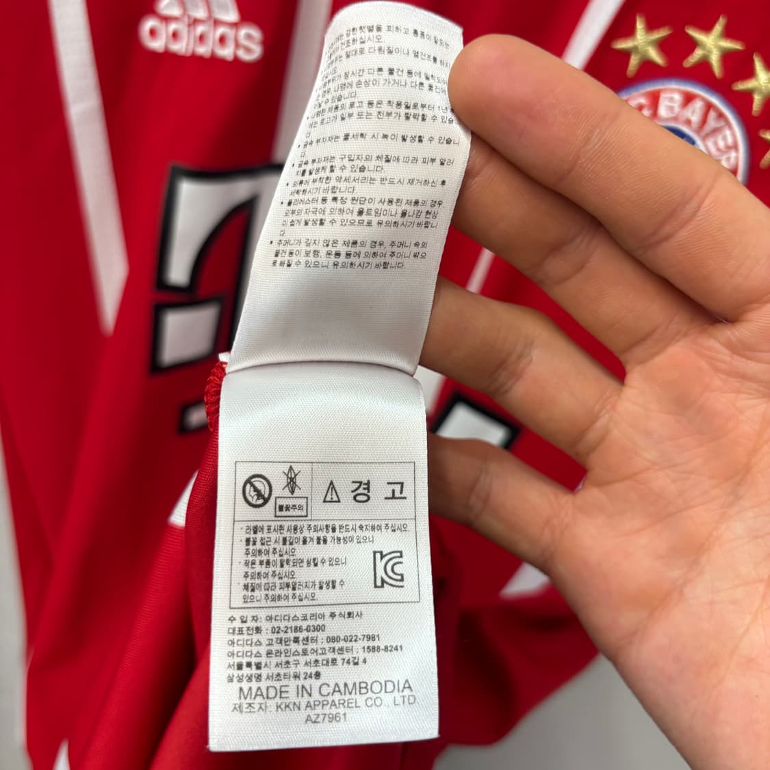 아디다스 17-18 바이에른 뮌헨 레드 유니폼 져지 M 상품이미지9