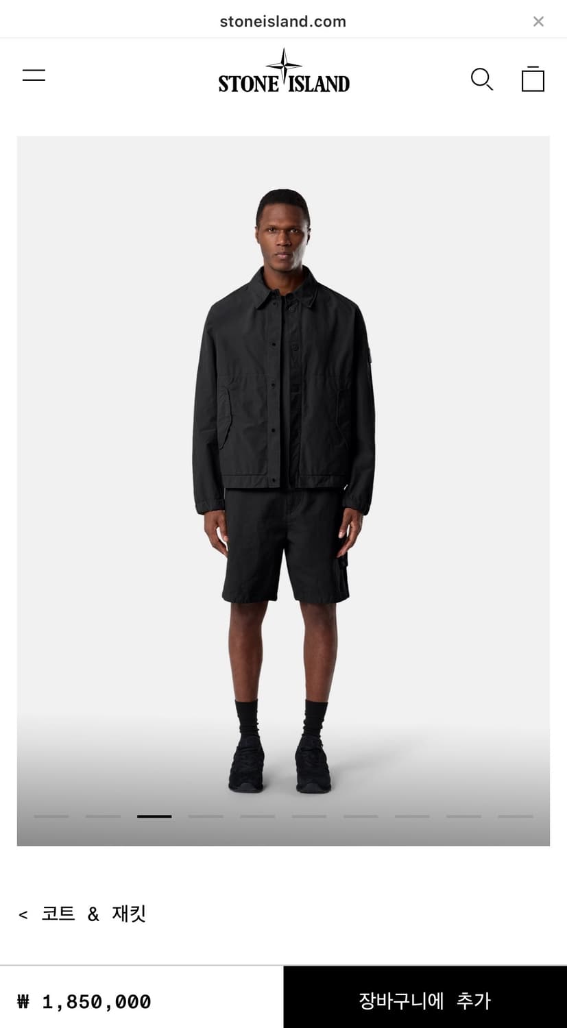 스톤아일랜드 고스트 david light tc 다비드 코치 자켓 XL 상품이미지8