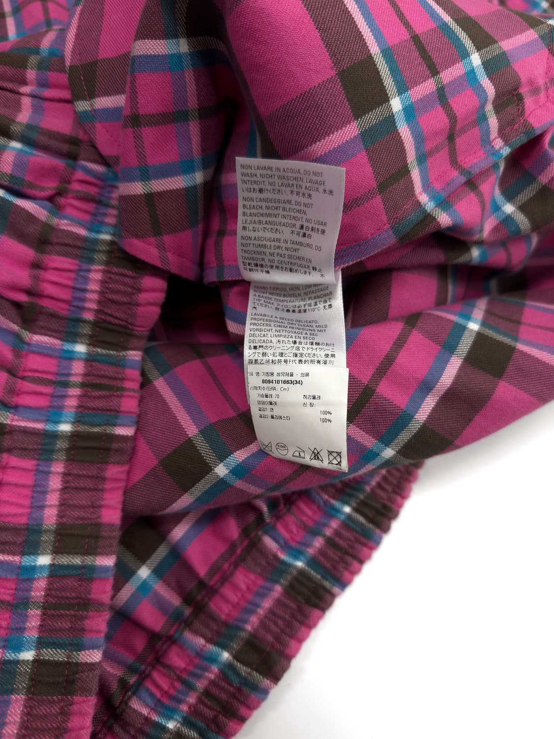 발렌시아가 핑크 플란넬 체크 집업자켓 백화점판 상품이미지6