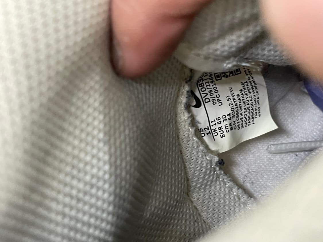 나이키 덩크 미드 코코넛 밀크 300 상품이미지10