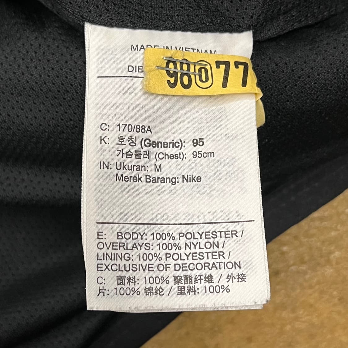 [정품/95] 나이키 스포츠웨어 윈터 하프집 후디 b10 상품이미지7