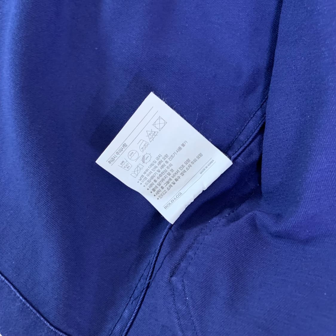 듀테로 프렌치 워크자켓(L/인디고블루) 헐리우드 자켓 상품이미지10